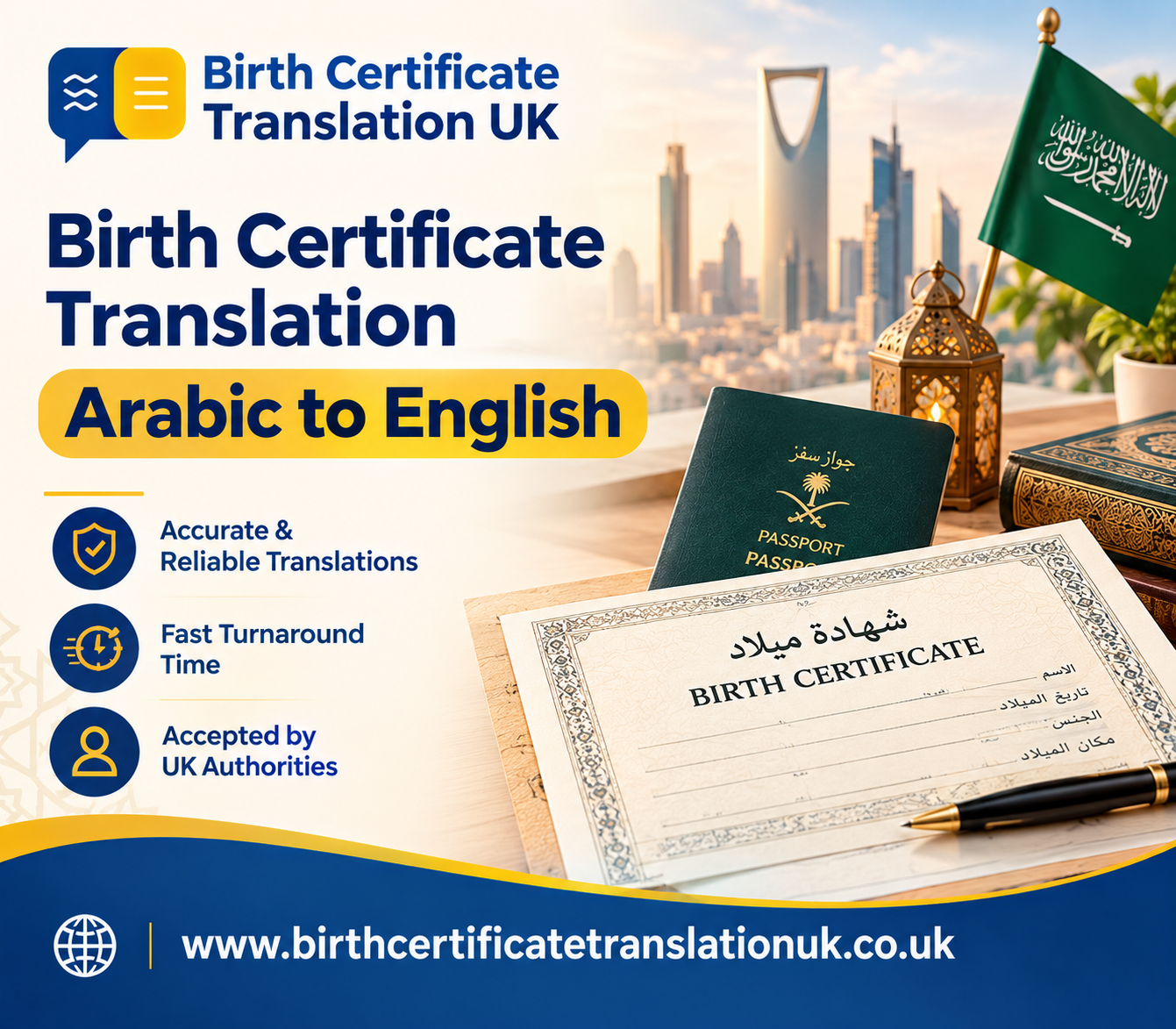 Birth Certificate Translation Arabic to English